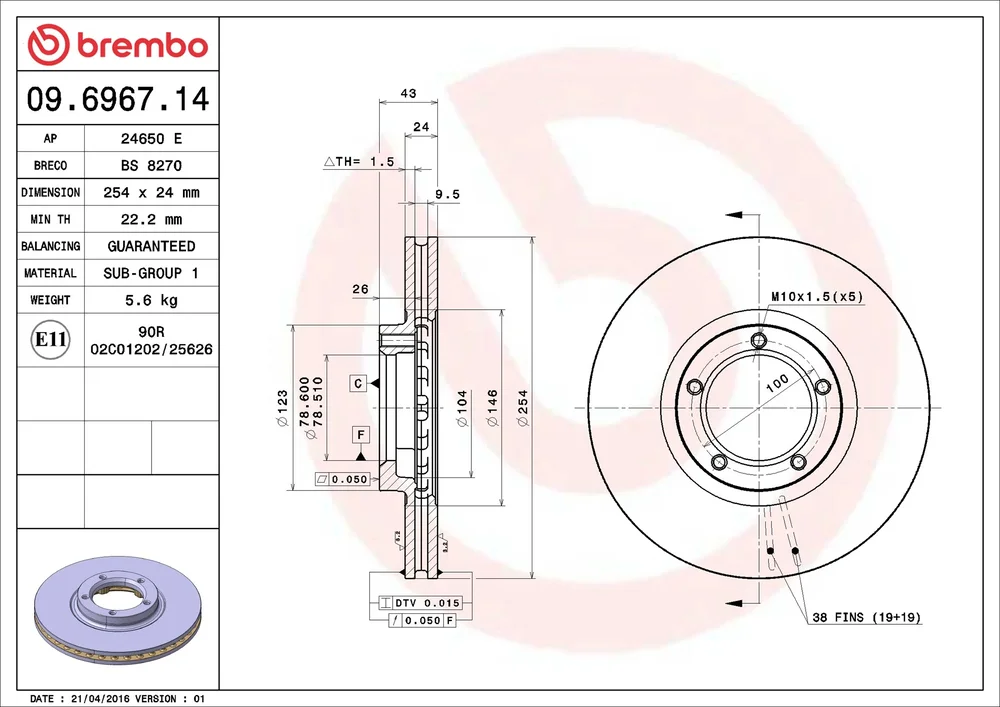 Brzdový kotouč BREMBO 09.6967.14
