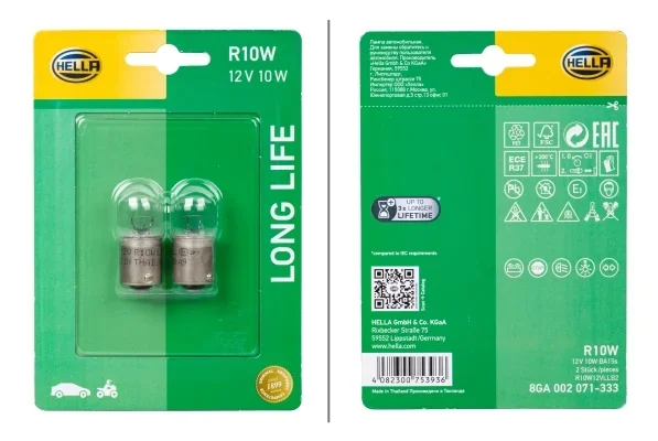 Zarovka, parkovaci / obrysove svetlo HELLA 8GA002071-333