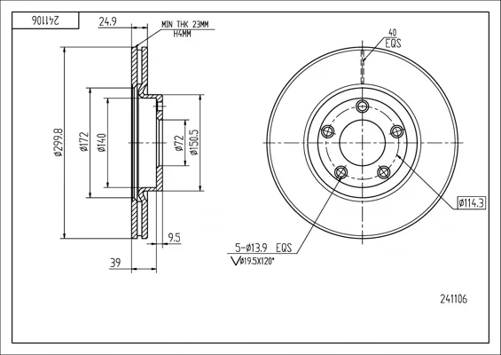 BRZ.KOTOUČ /P/MAZDA3 1.8-2.0 03-/LAK/KPL HART 241106