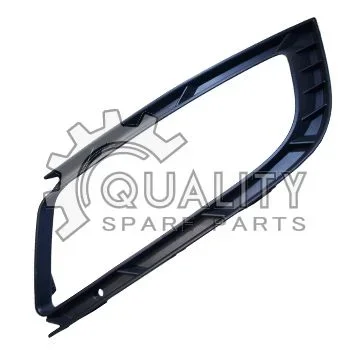 Krytka mlhovky P OE 3T08076829B9 – OE 3T08076829B9