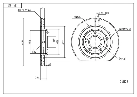 BRZ.KOTOUČ /P/OUTLANDER 2.4 03- /LAK/KPL HART 241123 BRZ.KOTOUČ /P/OUTLANDER 2.4 03- /LAK/KPL HART 241123