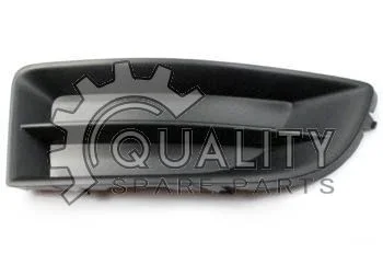 Krytka mlhovky P OE 1Z0807368B9B9 – OE 1Z0807368B9B9
