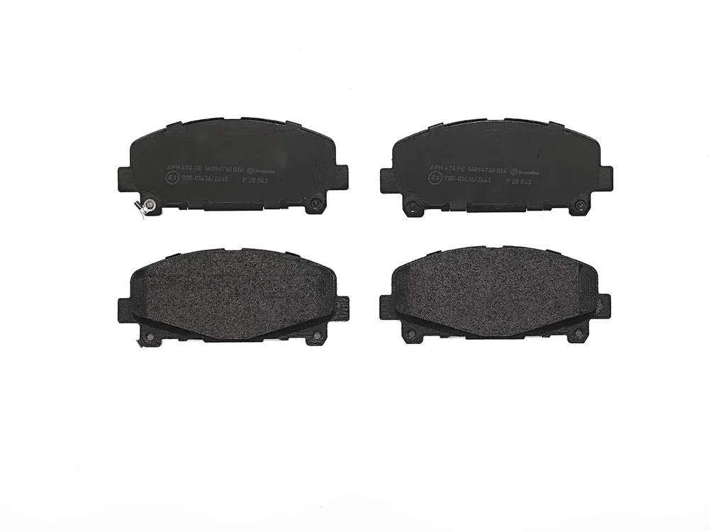 Sada brzdových destiček, kotoučová brzda BREMBO P28043X