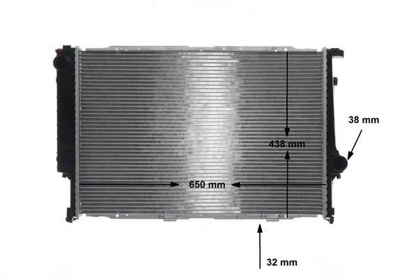 Chladič, chlazení motoru MAHLE CR287000S