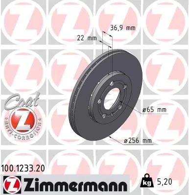 Brzdový kotouč ZIMMERMANN 100.1233.20