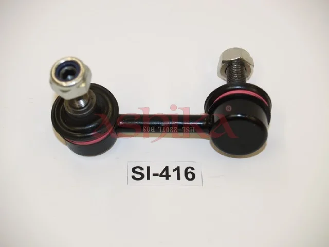 Stabilizátor, podvozek ASHIKA 106-04-416L – OE 52321-S5A-013 Stabilizátor, podvozek ASHIKA 106-04-416L – OE 52321-S5A-013