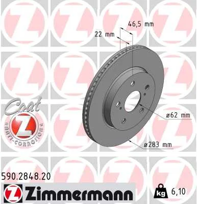 Brzdový kotouč ZIMMERMANN 590.2848.20